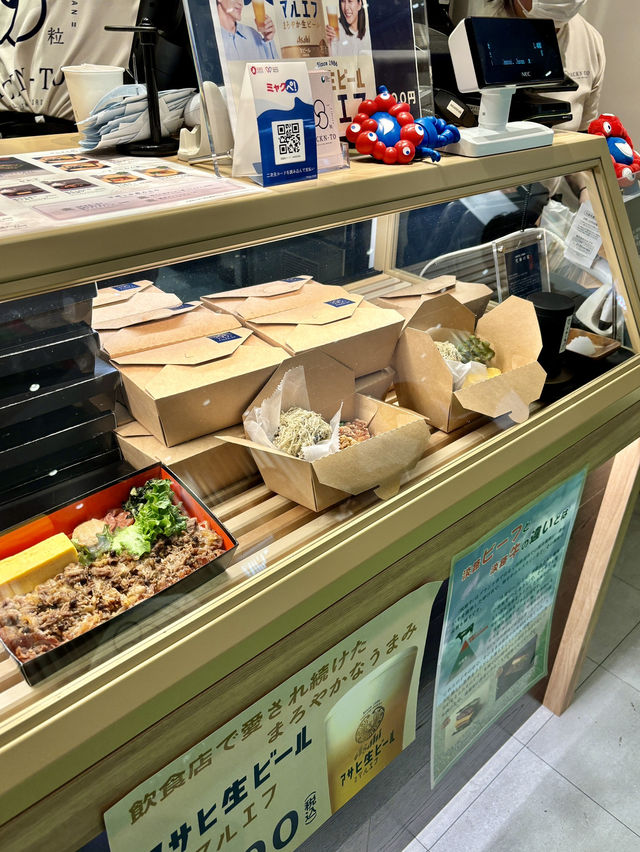 【大阪・夢洲】素材の旨味を活かしたこだわりおにぎり専門店「PACKN-TO」