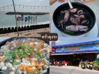 เที่ยวระยอง2วัน1คืน ฉบับ pet-friendly🐶🌊