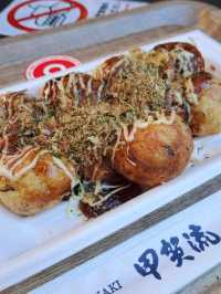 【甲賀流 HEP NAVIO店:大阪市】