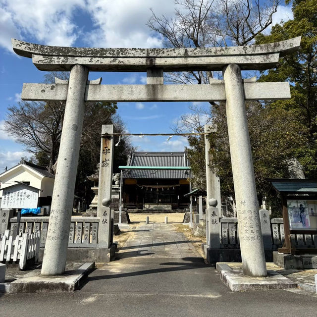 🇯🇵【愛媛県】雷除けの守護神！宇気洲神社！？⛩️
