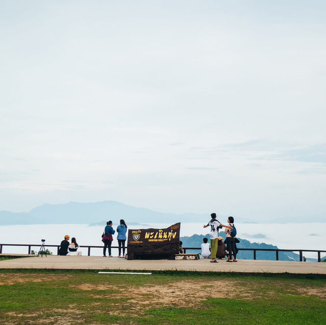 ไปเที่ยว แคมป์บ้านกร่าง - พะเนินทุ่ง🍃⛰️⛺️