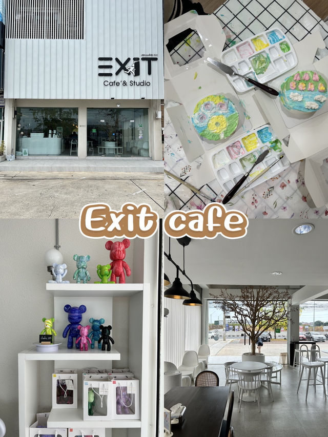 มัดรวมคาเฟ่ ระยองฮิ