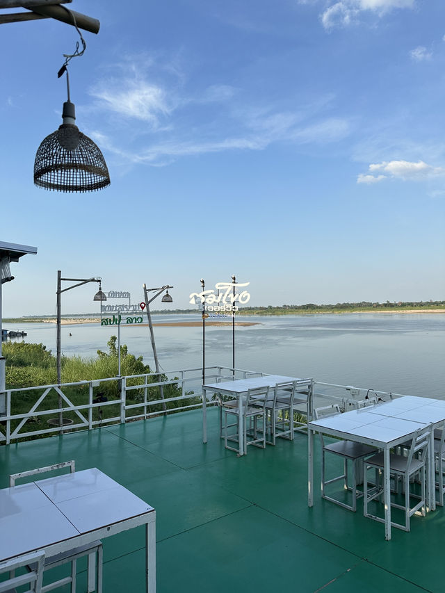 ร้านอาหารชมโขงริเวอร์วิว ธาตุพนม นครพนม