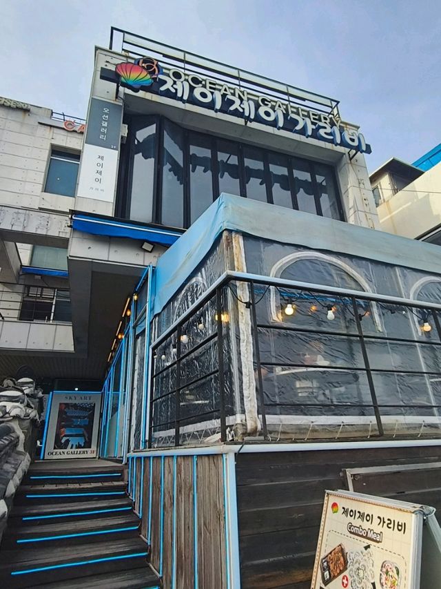 3 Days in Busan: Beaches, Street Food & Scenic Adventures – The Perfect Itinerary!