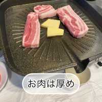 【ホンデ🇰🇷 プルトゥンヌンテジ】ミナリサムギョプサルを食べるならここ‼️また行きたい行列必須人気店