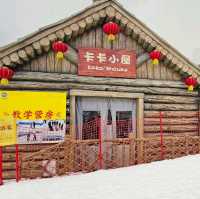 唔使100元可以全日任玩娛雪項目