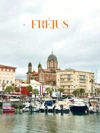 Fréjus เมืองชายฝั่งในฝรั่งเศส