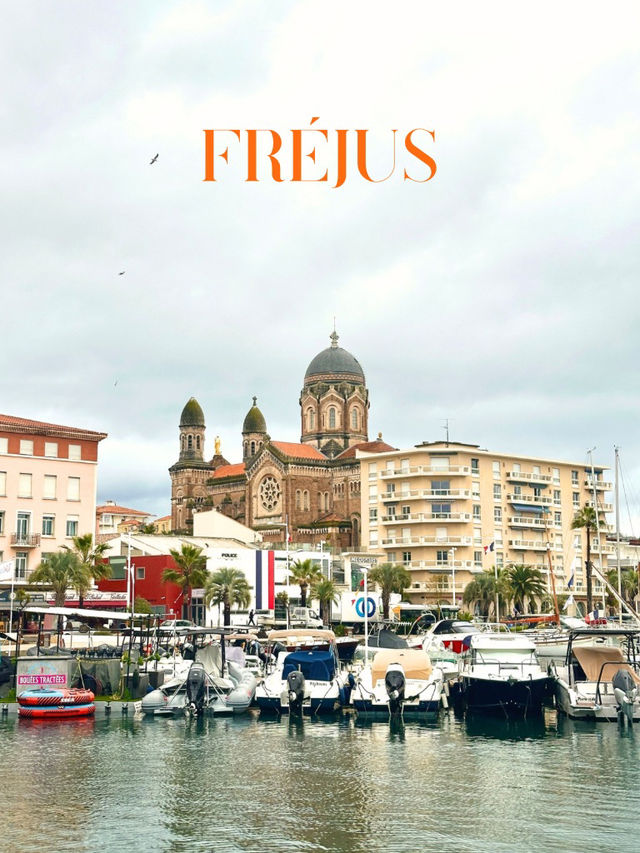 Fréjus เมืองชายฝั่งในฝรั่งเศส