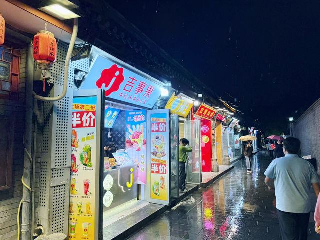 ✨帝都胡同心臟跳動！南鑼鼓巷的古今混搭暴擊✨  