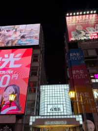 大阪 JR 關西機場線｜機場與都市的藍色快速通道