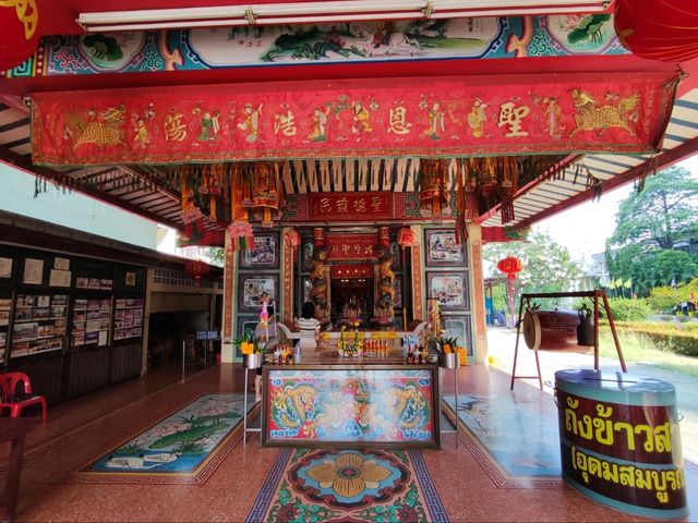 เสาหลักเมืองประจำจังหวัดฉะเชิงเทรา