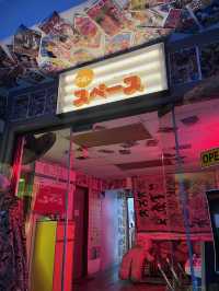 Coolest vintage store- Shimokita Space SS15