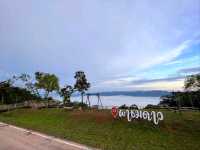 ผาชมดาว