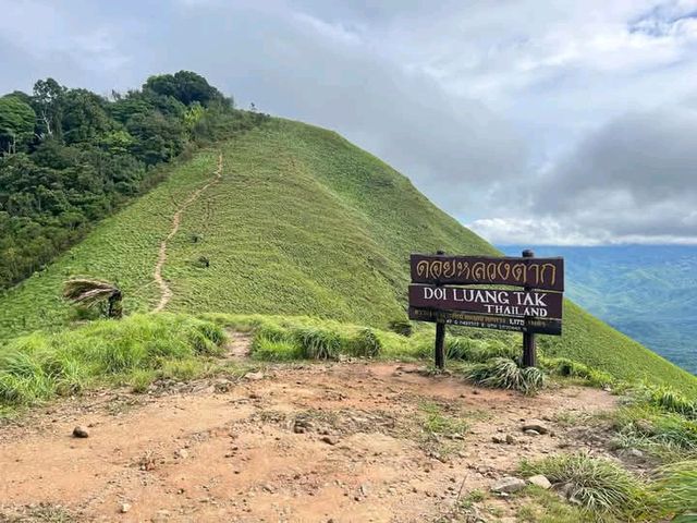 ดอยหลวงตาก วนอุทยานน้ำตกห้วยแม่ไข