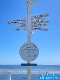 busselton jetty
