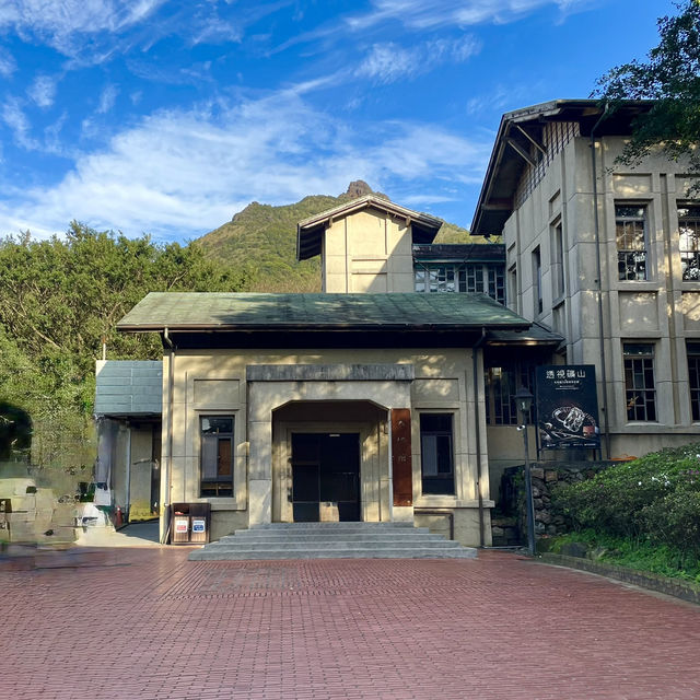대만 진과스 광부도시락 황금박물관주변 산책