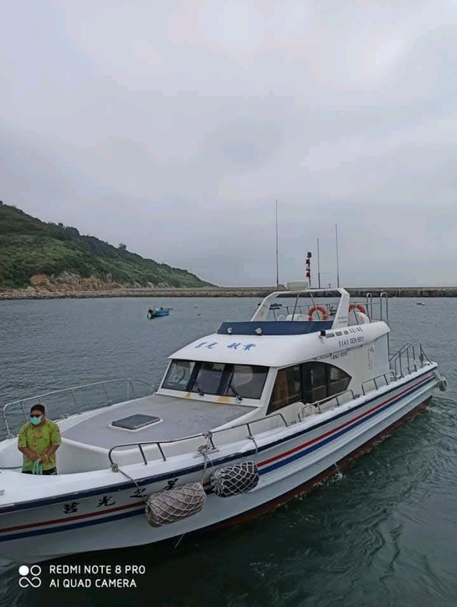 馬祖列島
