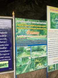 ถ้ำกระแซ ทางรถไฟสายมรณะ