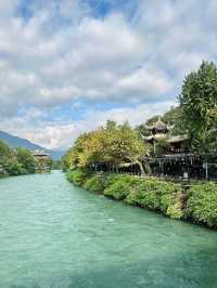 The Dujiangyan Irrigation System