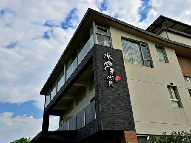 宜蘭冬山,這間隱身在自然中的迷人民宿真的讓人一住就愛上! 宜蘭冬山,這間隱身在自然中的迷人民宿真的讓人一住就愛上!