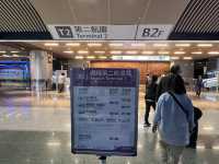 Taoyuan International Airport