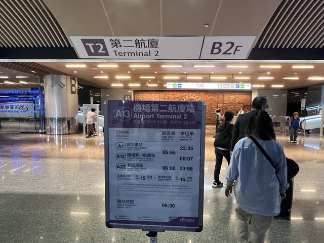 Taoyuan International Airport