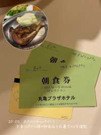 【四国周遊！】初四国旅行の人必見！王道を巡る旅行プラン