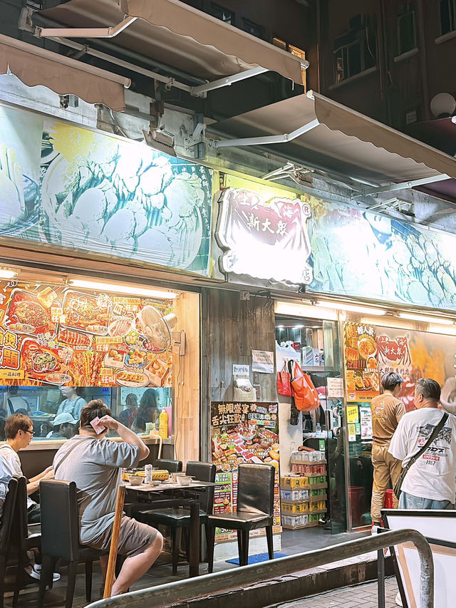🎏$98任飲任食90分鐘‼️烤魚、雞煲、羊腩煲全部任你食🤪