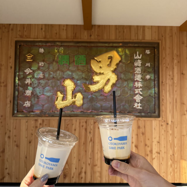 【北海道】自然も酒もアートも満喫！旭川1泊2日モデルプラン🍃🍶🎨