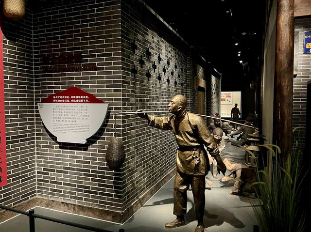 The Chengdu Museum