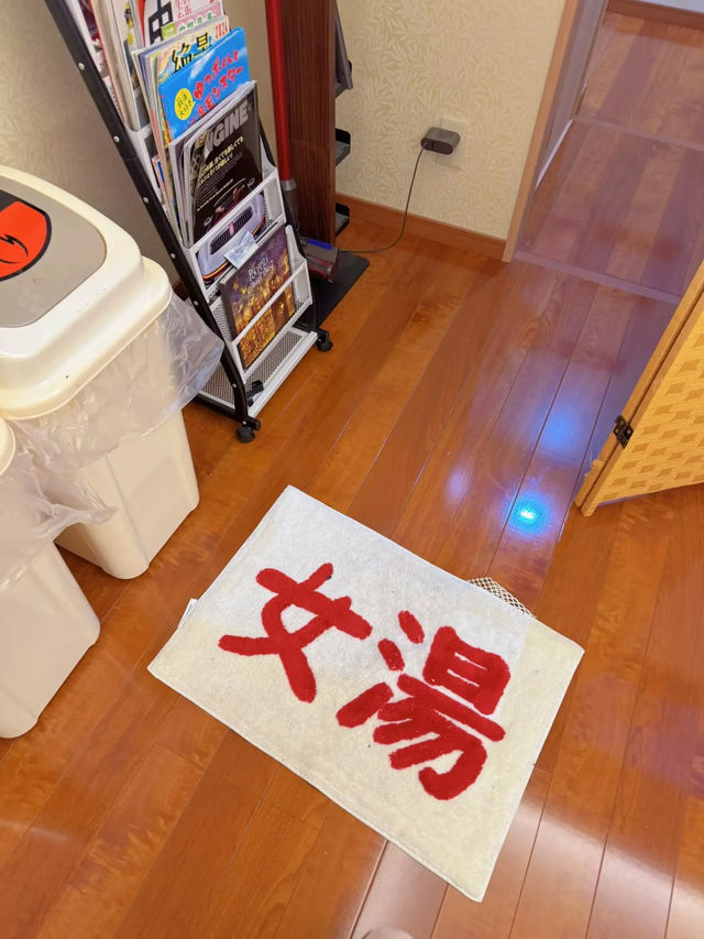 【東京】銭湯巡り♨️コスパ最強サ活