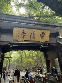 Hang Zhou - Beautiful Landscape & Breathtaking View! 