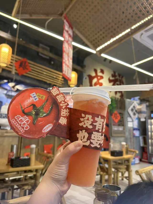 6毛9的成都串串你食過未？