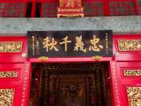 Wenwu Temple – วัดสวยริมทะเลสาบสุริยันจันทรา