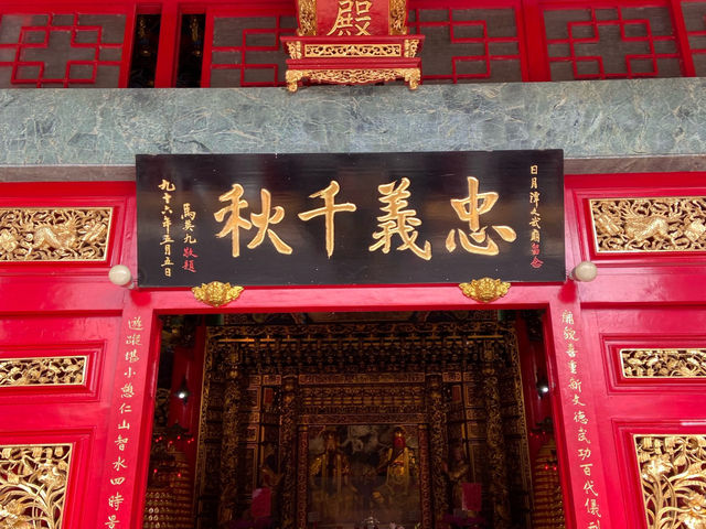 Wenwu Temple – วัดสวยริมทะเลสาบสุริยันจันทรา