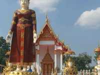 วัดนาแขม