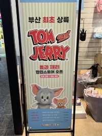 아기자기 부산 팝업전시