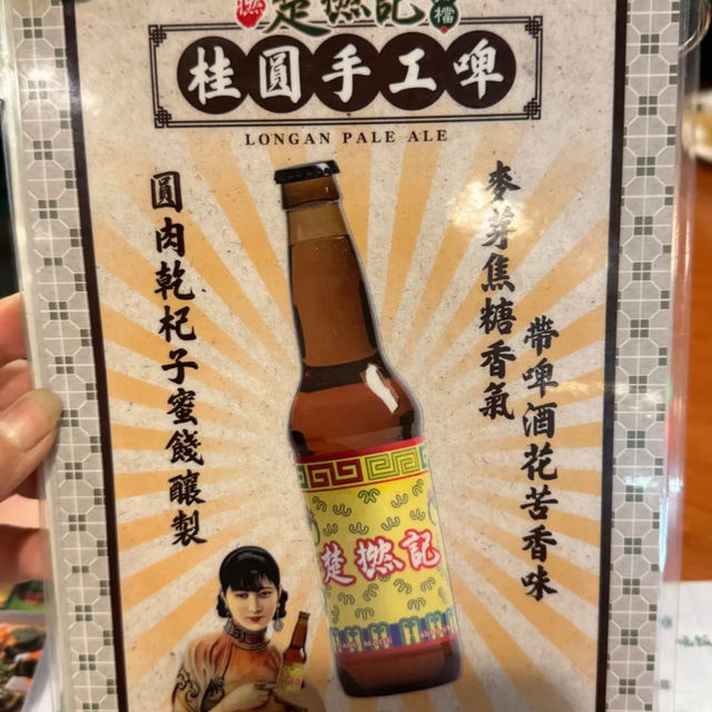 原隻脆皮炸豬手必食🐷