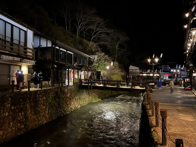 好靚嘅銀山溫泉