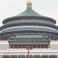 รีวิว Chongqing Great Hall of the People