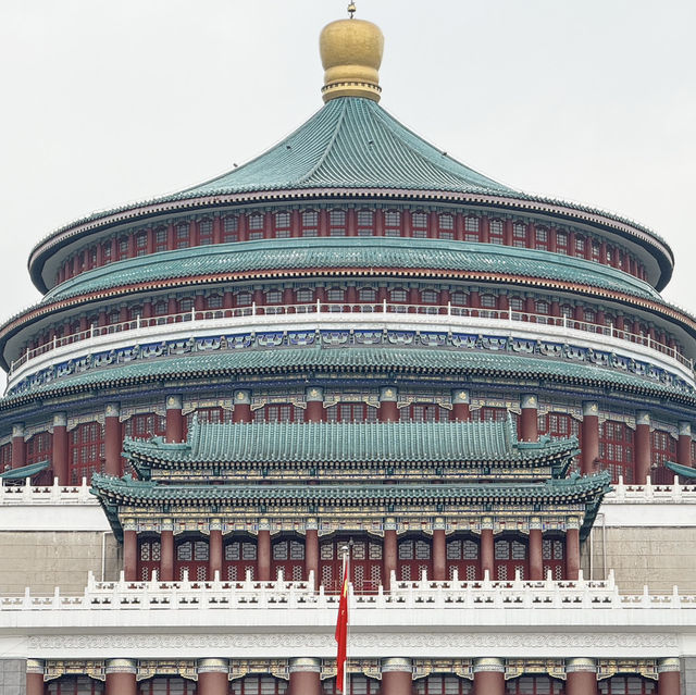 รีวิว Chongqing Great Hall of the People