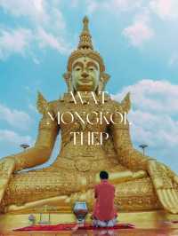 ไหว้องค์พระใหญ่ ที่วัดมงคลเทพ ฉะเชิงเทรา 🙏🏻✨