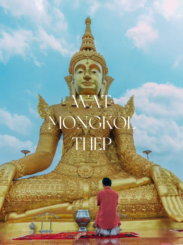 ไหว้องค์พระใหญ่ ที่วัดมงคลเทพ ฉะเชิงเทรา 🙏🏻✨