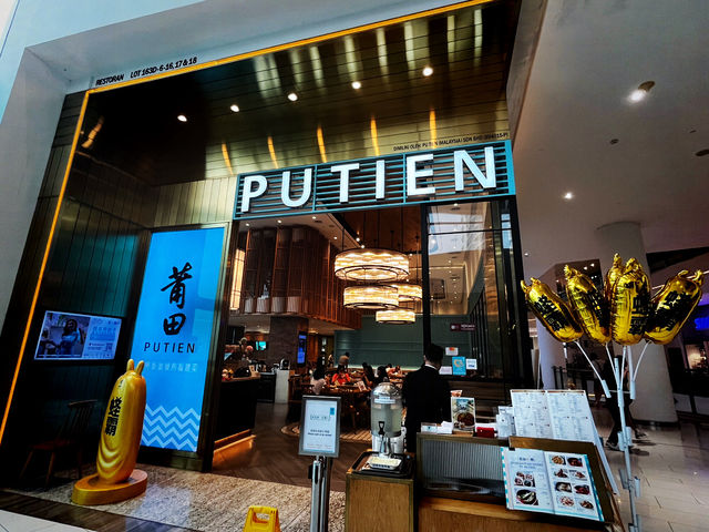 Authentic Fujian Flavours in a Modern Setting : Putien Paragon