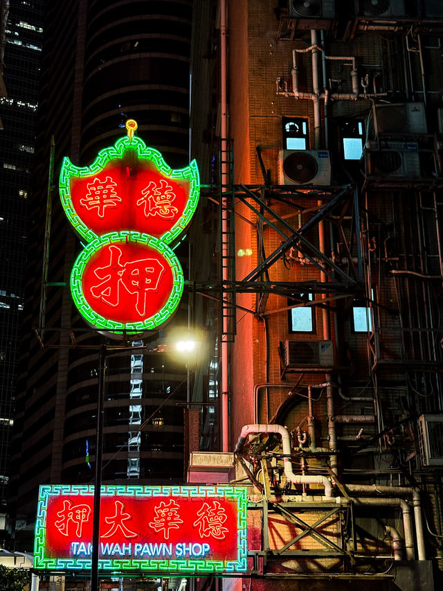 🇭🇰中國香港