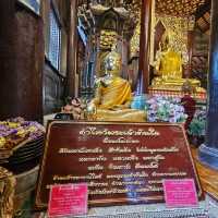 วัดพันเตา (วัดล้านนา อายุหลายร้อยปี) : เชียงใหม่