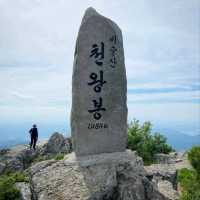 Cheonwangbong Scenery