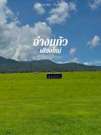 อ่างแก้ว มช. ช่วงหน้าฝนก็สวยดีนะ