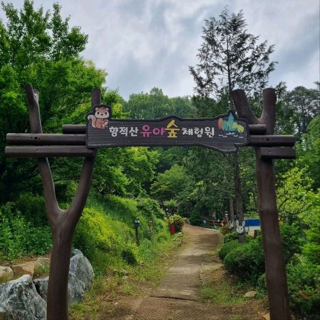 Hyangjok-san Hike