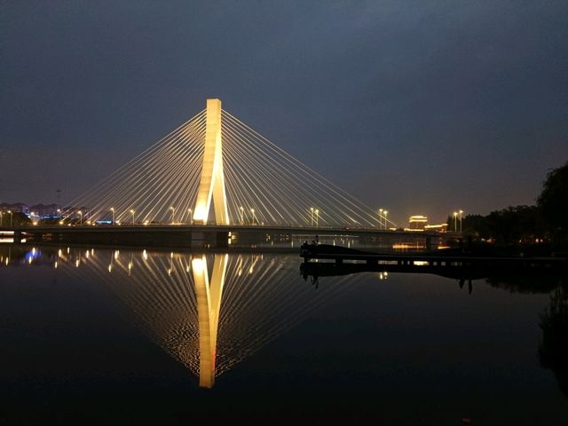 Sha Zhou Hu (Shazhiu Lake) bridge 